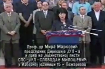 Srpska ledi Magbet